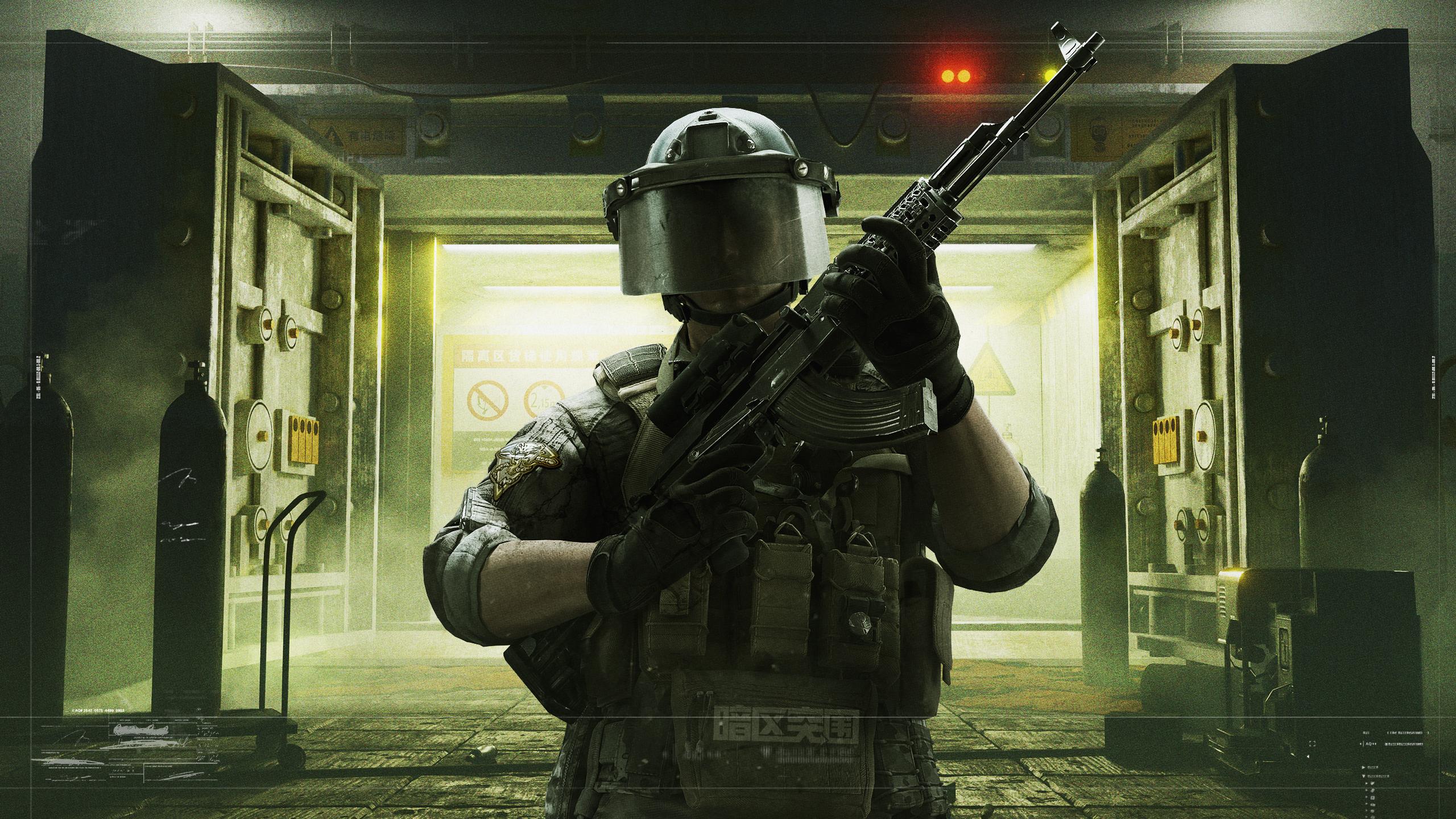 【网易mc辅助器免费开挂】和平精英开挂的qq群群号怎么找到微信 和平精英辅助群qq号辅助群