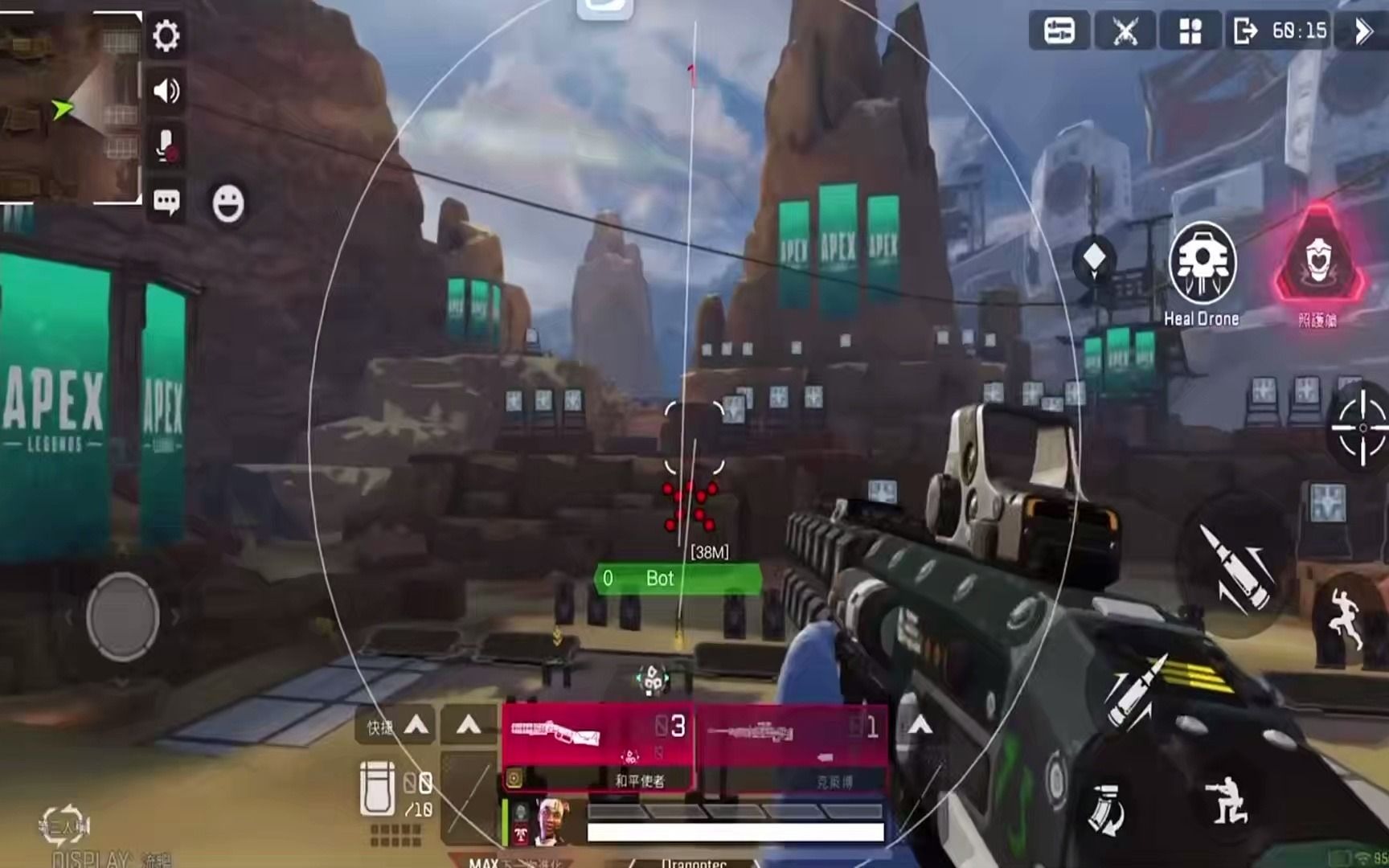 gg修改器下载官网下载(gg修改器官网下载100.0)